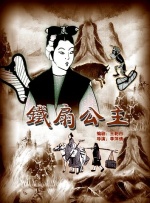 99热成人