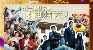 成人小视频免费看